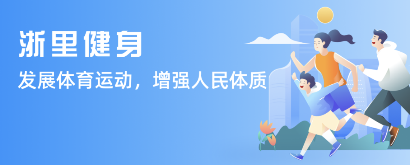 年的掌舵岁