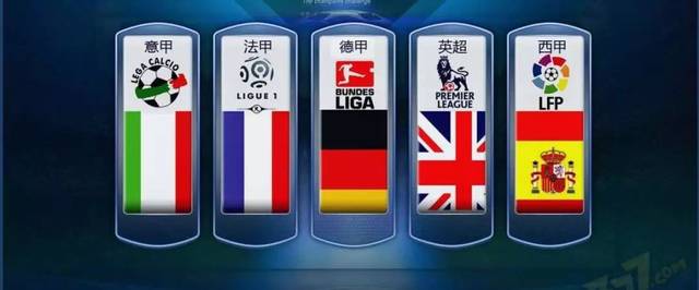 遇平局乃至 遇平局乃至